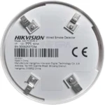 DS-PDSMK-4BAR 2