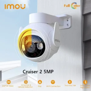 CAMARA CRUISER 2 DE 5MP/3K  IPC-GS7EN-5MOWE