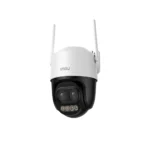 IPC-S7DN-5M0WEZ 2
